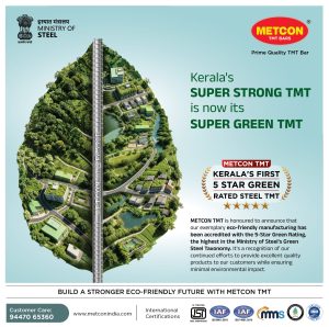 Green Rated TMT Bars